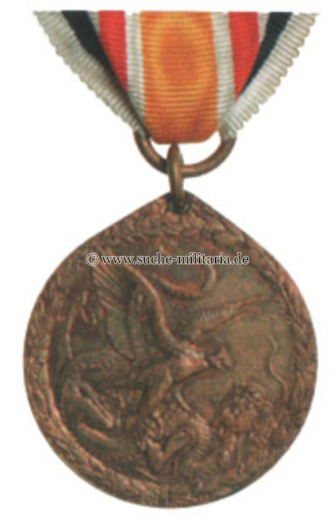 China-Denkmünze in Bronze für Kämpfer (1901)