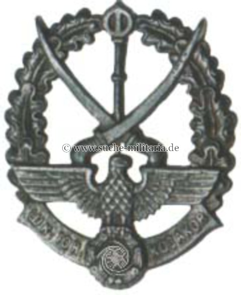 Schulabzeichen der Jungkosaken des XV. Kosaken-Kavallerie-Korps
