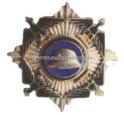 Stahlhelm / Bund der Frontsoldaten - Bundesstern 1. Form (bis 1933))
