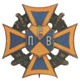 Kreuz des 2. Sibir.-Reiter-Regiments